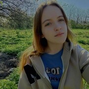 ���������� ����������, ��������