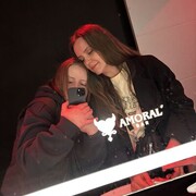 ���������� �����, ��������