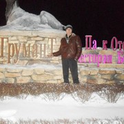 ���������� ����, ���� ������� ����, 37 ���, ������������ ��� ������