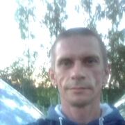 ���������� �������, ������� ���, 46