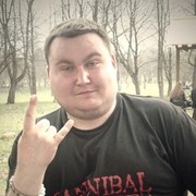 ���������� �����, ���� ������� ������, 36 ���, ������������ ��� ������, ����� � ���������, c�������� ���������