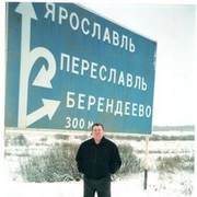 ���������� ����������-���������, ���� ������� ������, 74 ����, ������������ ��� ������, ����� � ���������, c�������� ���������