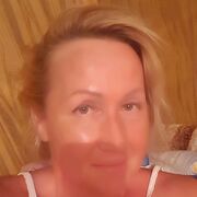 ���������� ���, ���� ������� ����, 56 ���, ������������ ��� ������, ����� � ���������, c�������� ���������, ���������