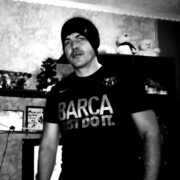 ���������� ���������, ���� ������� ����, 41 ���, ������������ ��� ������, ����� � ���������, c�������� ���������