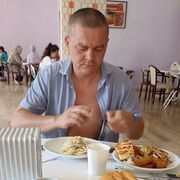 ���������� Utopia, ���� ������� ������, 46 ���, ������������ ��� ������, ����� � ���������