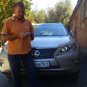 ���������� ������-��-����, ���� ������� ��������, 59 ���, ������������ ��� ������, ����� � ���������, c�������� ���������