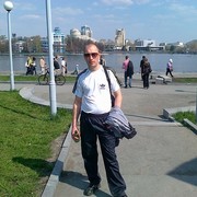 ���������� ������������, ���� ������� ����, 45 ���, ������������ ��� ����� � ���������, c�������� ���������