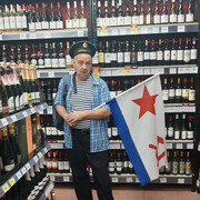 ���������� ������, ���� ������� �����, 52 ����, ������������ ��� ������, ����� � ���������, c�������� ���������, ���������