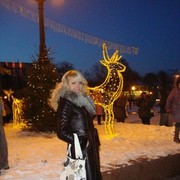 ���������� �����, ���� ������� �����, 44 ����, ������������ ��� ������, ����� � ���������, c�������� ���������