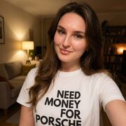 ���������� �����-�������, �������