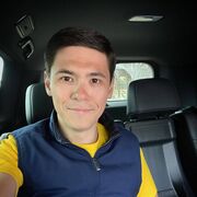 ���������� ������, ���� ������� ���, 38 ���, ������������ ��� ������, ����� � ���������