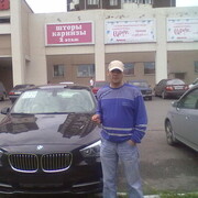 ���������� ����, ���� ������� ����, 49 ���, ������������ ��� ������, ����� � ���������, c�������� ���������, ���������