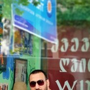 ���������� �������, ���� ������� Tazo, 36 ���, ������������ ��� ������, ����� � ���������, c�������� ���������