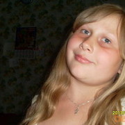 ���������� �������, ���� ������� ����, 31 ���, ������������ ��� ������, ����� � ���������, c�������� ���������