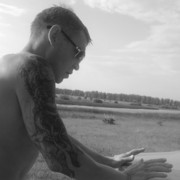 ���������� ����� �������, ���� ������� �������, 44 ����, ������������ ��� ������, ����� � ���������, c�������� ���������