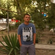 ���������� �������, ���� ������� �����, 37 ���, ������������ ��� ������, ����� � ���������, c�������� ���������