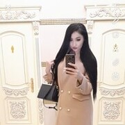  ,   Charos, 28 ,   ,   , c 