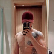 ���������� ������, ���� ������� Guilherme, 34 ����, ������������ 