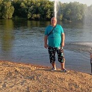 ���������� ������, ���� ������� �������, 45 ���, ������������ ��� ������, ����� � ���������, c�������� ���������, ���������