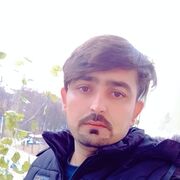  Ban,   , 21