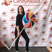 ���������� ������, ���� ������� ����, 42 ����, ������������ ��� ������, ����� � ���������, c�������� ���������