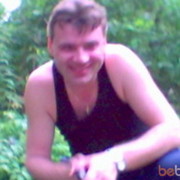  ,   Sekret281973, 44 ,   