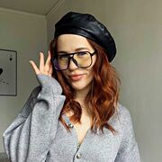 ���������� ���������, ������