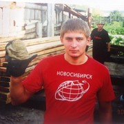 ���������� �����������, ���� ������� ����, 40 ���, ������������ ��� ������, ����� � ���������, c�������� ���������