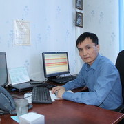  ,   , 53 ,   