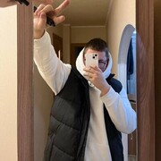 ���������� ���, ���� ����� �����, 21 ���, ������������ ��� ������, ����� � ���������, c�������� ���������