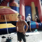 ���������� ������, ���� ������� ����, 41 ���, ������������ ��� ������, ����� � ���������