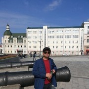  ,   , 53 ,   
