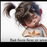  , 