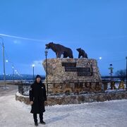  -,   , 29 ,   ,   , c 