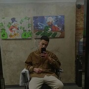  ,   Ismail, 21 ,   ,   