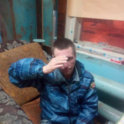 ���������� ������, ���� ������� �������, 44 ����, ������������ ��� ������, ����� � ���������, c�������� ���������