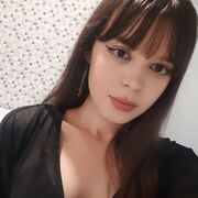 Знакомства Тюмень, Виктория