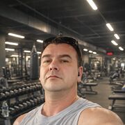 ���������� �������, ���� ������� �����, 45 ���, ������������ ��� ������, ����� � ���������