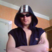 ���������� ������, ���� ������� ����, 42 ����, ������������ ��� ����� � ���������, c�������� ���������