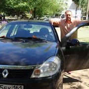 ���������� ������-��-����, ���� ������� ����, 44 ����, ������������ ��� ������, ����� � ���������, c�������� ���������