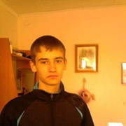 ���������� �����, ���� ������� ���������, 33 ����, ������������ ��� ����� � ���������, c�������� ���������