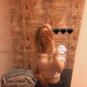 ���������� �����-���������, ���� ������� ������, 22 ����, ������������ ��� ������, ����� � ���������