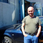 ���������� ��������, ���� ������� ������, 44 ����, ������������ ��� ������, ����� � ���������, c�������� ���������