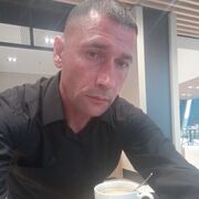 ���������� �����-���������, ���� ������� ������, 43 ����, ������������ ��� ����� � ���������