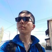 ���������� �������, ���� ������� ������ ���, 32 ����, ������������ ��� c�������� ���������