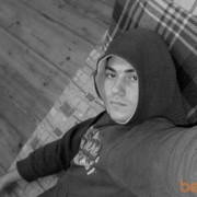 ���������� ����, ���� ������� Nihad, 35 ���, ������������ ��� ������, ����� � ���������, c�������� ���������