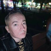 ���������� �����������, ���� ������� ����, 38 ���, ������������ ��� ���������