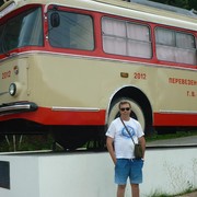 ���������� ������, ���� ������� �����, 58 ���, ������������ ��� ����� � ���������, c�������� ���������