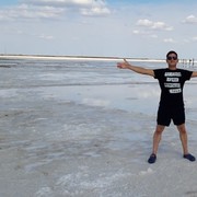 ���������� ���������, ���� ������� �������, 39 ���, ������������ ��� ������, ����� � ���������, c�������� ���������, ���������