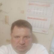 ���������� ������, ���� ������� ���������, 50 ���, ������������ ��� ������, ����� � ���������, c�������� ���������